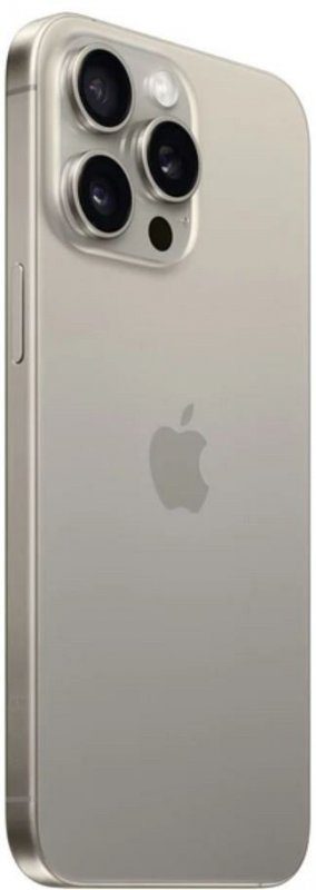 Úvaha o Apple iPhone 15 Pro Max 512GB