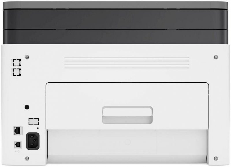 Analýza HP Color Laser 178nw 4ZB96A