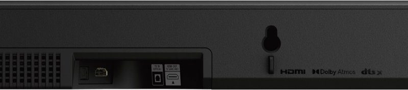 Pohled na Sony HT-S2000