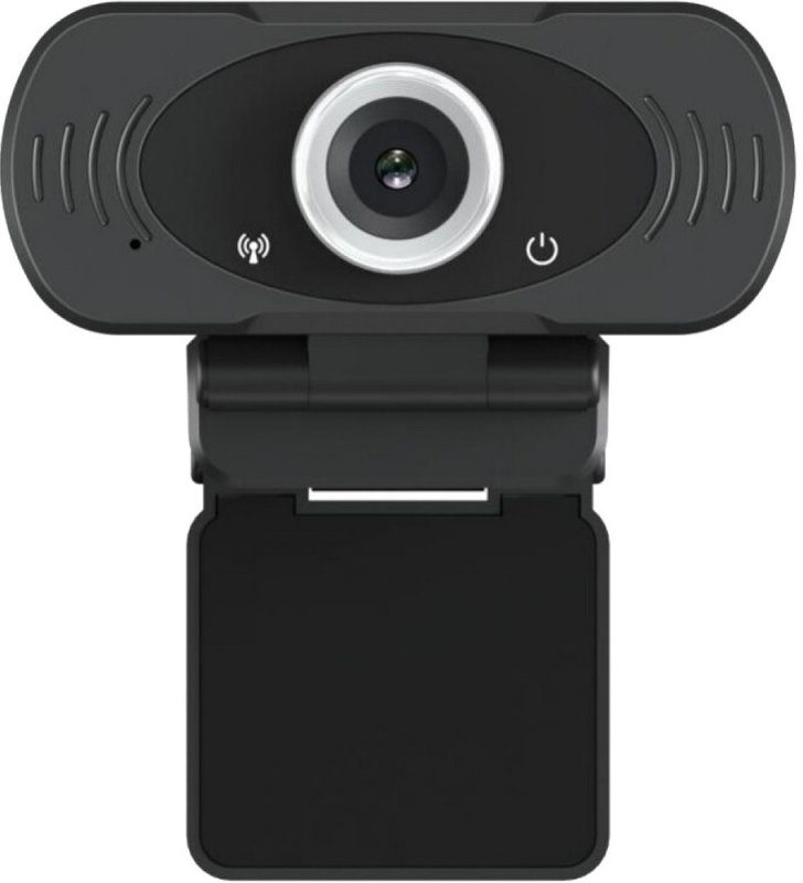 Recenze Xiaomi IMILAB W88 S Full HD 1080p