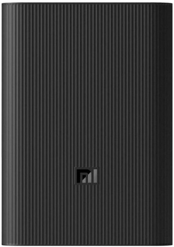 Pohled na Xiaomi Mi 3 Ultra Compact 10000 mAh