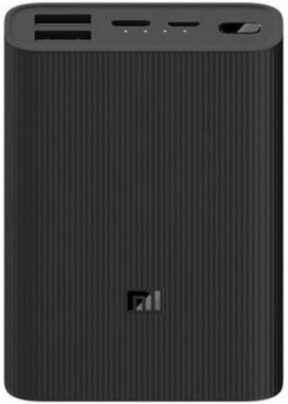 Průzkum Xiaomi Mi 3 Ultra Compact 10000 mAh