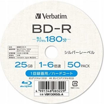 Verbatim BD-R 25GB 6x,spindle, 10ks (43742)