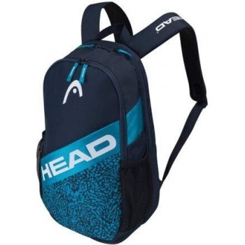 Head Elite backpack 2022