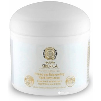Natura Siberica noční tělový krém 370 g