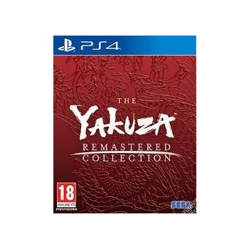 The Yakuza Remastered Collection