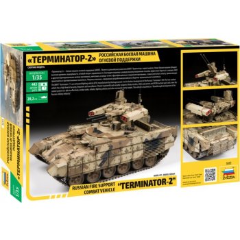 Zvezda Terminator 2 1:35