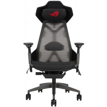 ASUS ROG Destrier, ergonomická, černá 90GC0120-MSG010