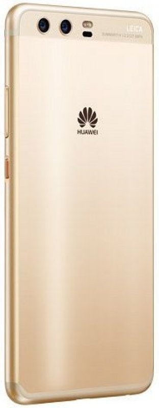 Podívejte se na Huawei P10 64GB Dual SIM