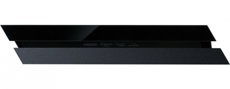 Verdikt: PlayStation 4 500GB