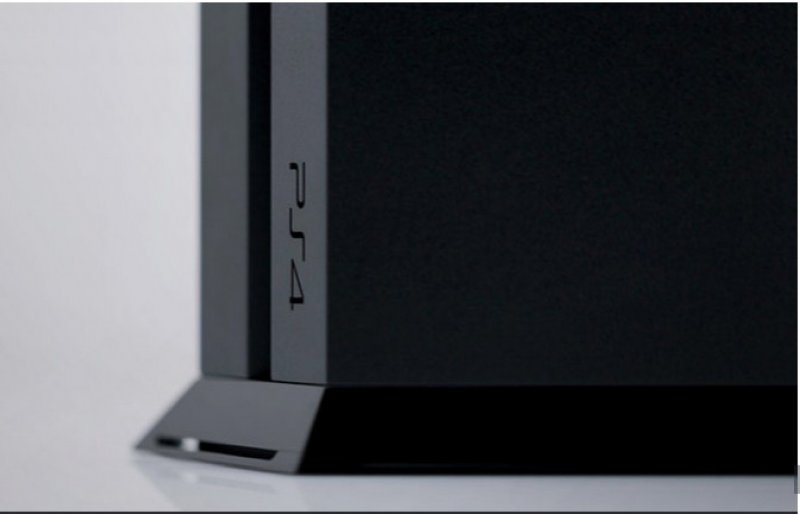 Test: PlayStation 4 500GB