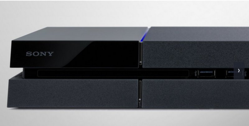 Poznámky k PlayStation 4 500GB