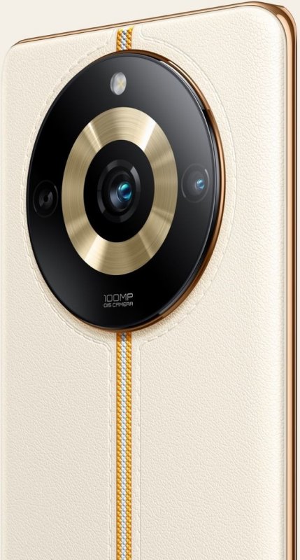Pozorování REALME 11 Pro 5G 8GB/256GB