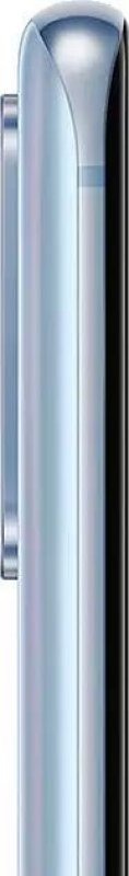 Pohled na Samsung Galaxy S20 G980F 8GB/128GB Dual SIM