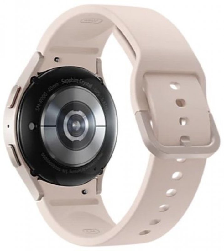 Komentáře k Samsung Galaxy Watch5 40mm SM-R900