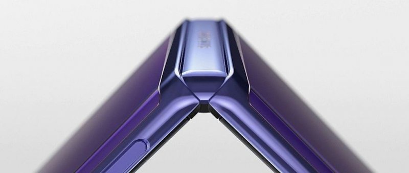 Hodnocení: Samsung Galaxy Z Flip F700F 8GB/256GB