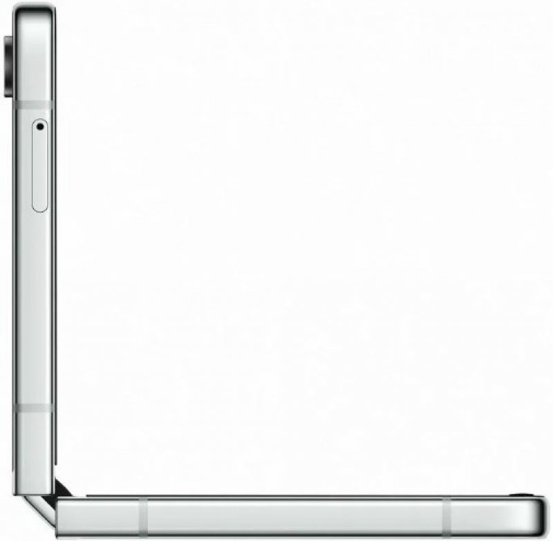 Hodnocení Samsung Galaxy Z Flip5 5G 8GB/256GB F731B