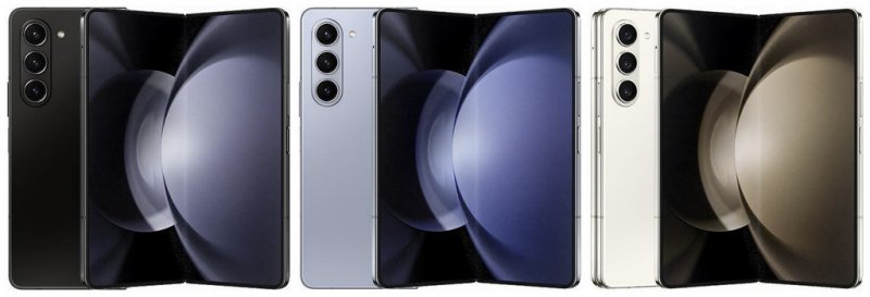 Podívejte se na Samsung Galaxy Z Fold5 5G 12GB/512GB F946B