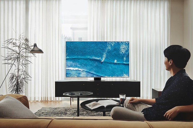 Podívejte se na Samsung QE65QN85B
