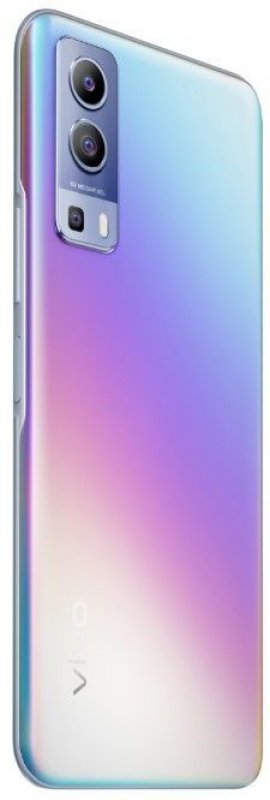 Verdikt: Vivo Y72 5G 8GB/128GB