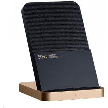 Xiaomi 50W Wireless Charging Stand 40460
