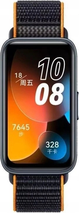Huawei Band 8
