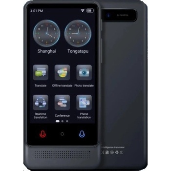 AOSTAR M12