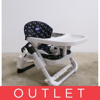 Chicco Chairy Podsedák přenosný Sweetdog