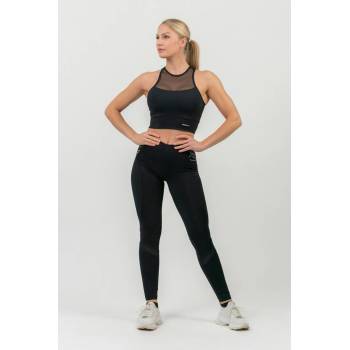 Nebbia Sportovní legíny s vysokým pasem 443 black
