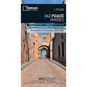 Rhodos 1:75.000 turistická mapa