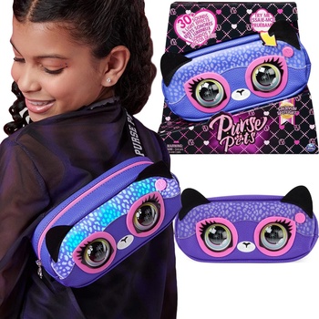 Spin Master Purse Pets interaktivní ledvinka GEPARD