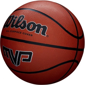 Wilson MVP Camp Series