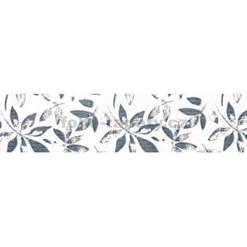 A&D Foils Deco fix GmbH Bordura papírová Kaštan šedý - šířka 5cm x délka 5m