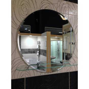 Amirro Georgina prům. 60 s poličkou 125-615