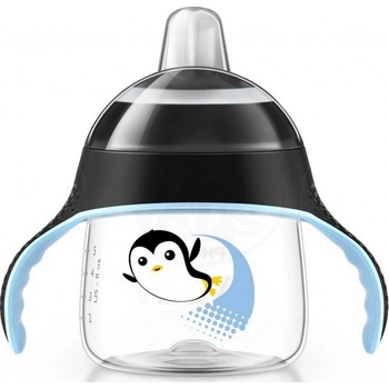 Avent hrneček pro první doušky Premium černý 200 ml