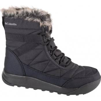 Columbia černé dámské Columbia minx shorty iv 2079181010