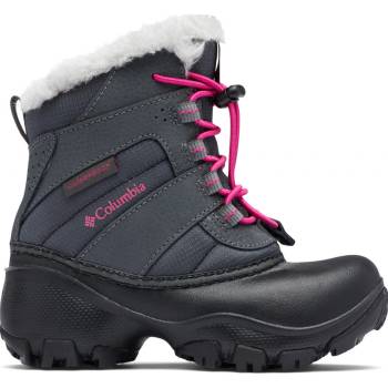 Columbia Childrens rope Tmavě šedá