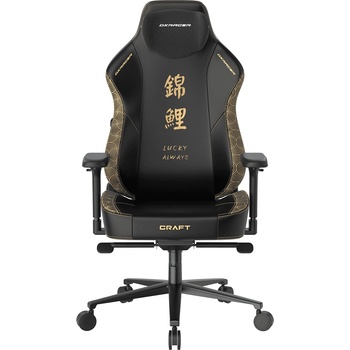 DXRacer CRAFT KOI