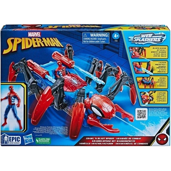 Hasbro Spiderman Crawl N' Blast Spider Vehicle Playset