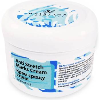 Hristina přírodní tělový krém proti striím 250 ml