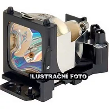 Lampa pro projektor HITACHI CP-WX4022, diamond lampa s modulem