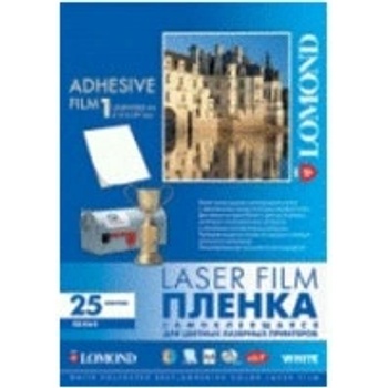 Lomond pro laserový tisk, bílá, A4/25 listů, 100g/m2