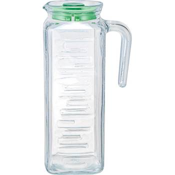 Luminarc s uzávěrem Quadro 1,2 l