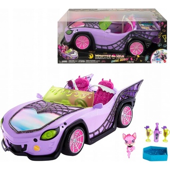 Mattel - Monster High Ghoul Mobile Vehicle
