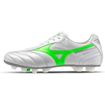 Mizuno MORELIA II ELITE P1GA251237