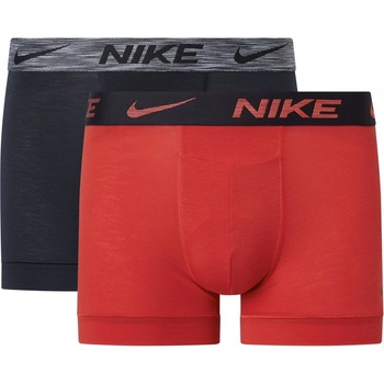 NIKE pánské boxerky MULTI 2 ks