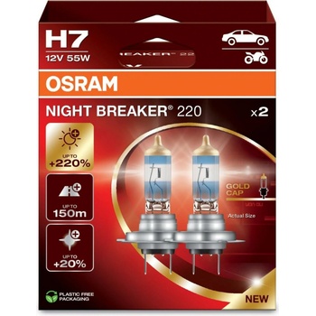 Osram Night Breaker 220 H7 PX26d 12V 55W