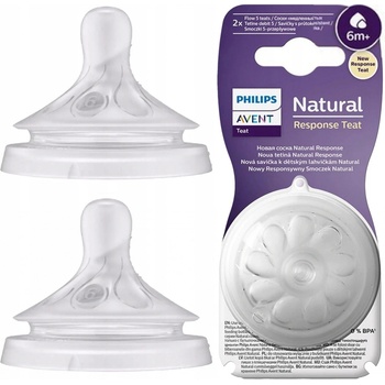 Philips Avent dudlík Natural Response na kaši 2 ks transparentní