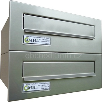 Poštovní schránka rovná k zazdění do sloupku NEREZ 2x Varianta: se zvonkovým tlačítkem