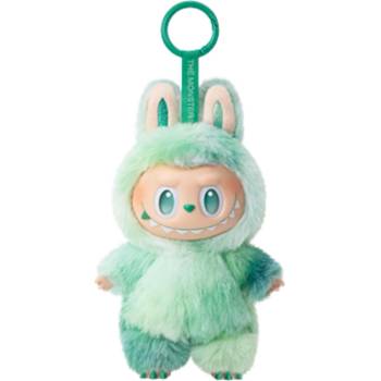 Přívěsek na klíče wiky Labubu Big into Energy 15xSerenity 12 cm